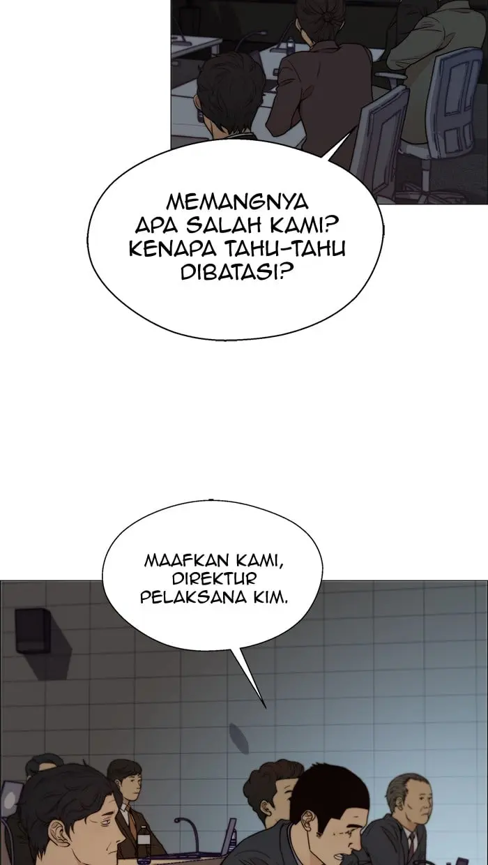 Read A Man's Man ID Manga Online