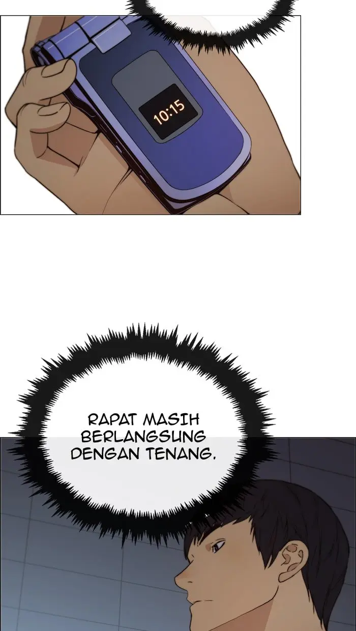 Read A Man's Man ID Manga Online