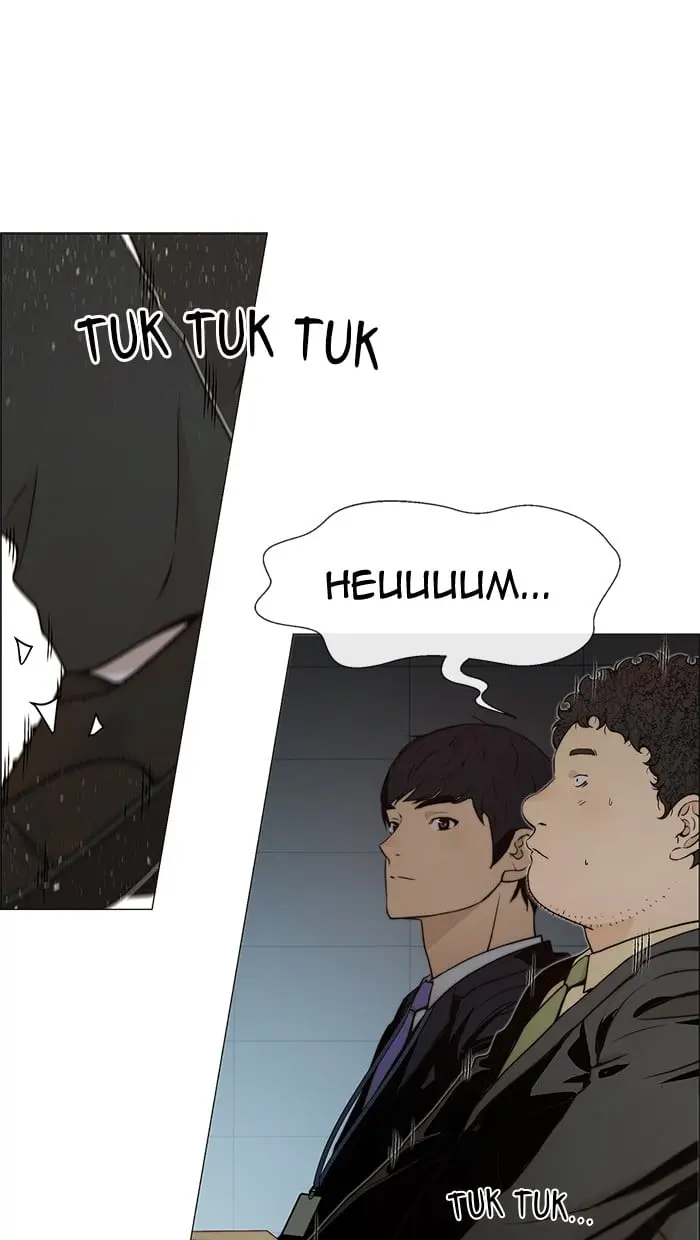 Read A Man's Man ID Manga Online