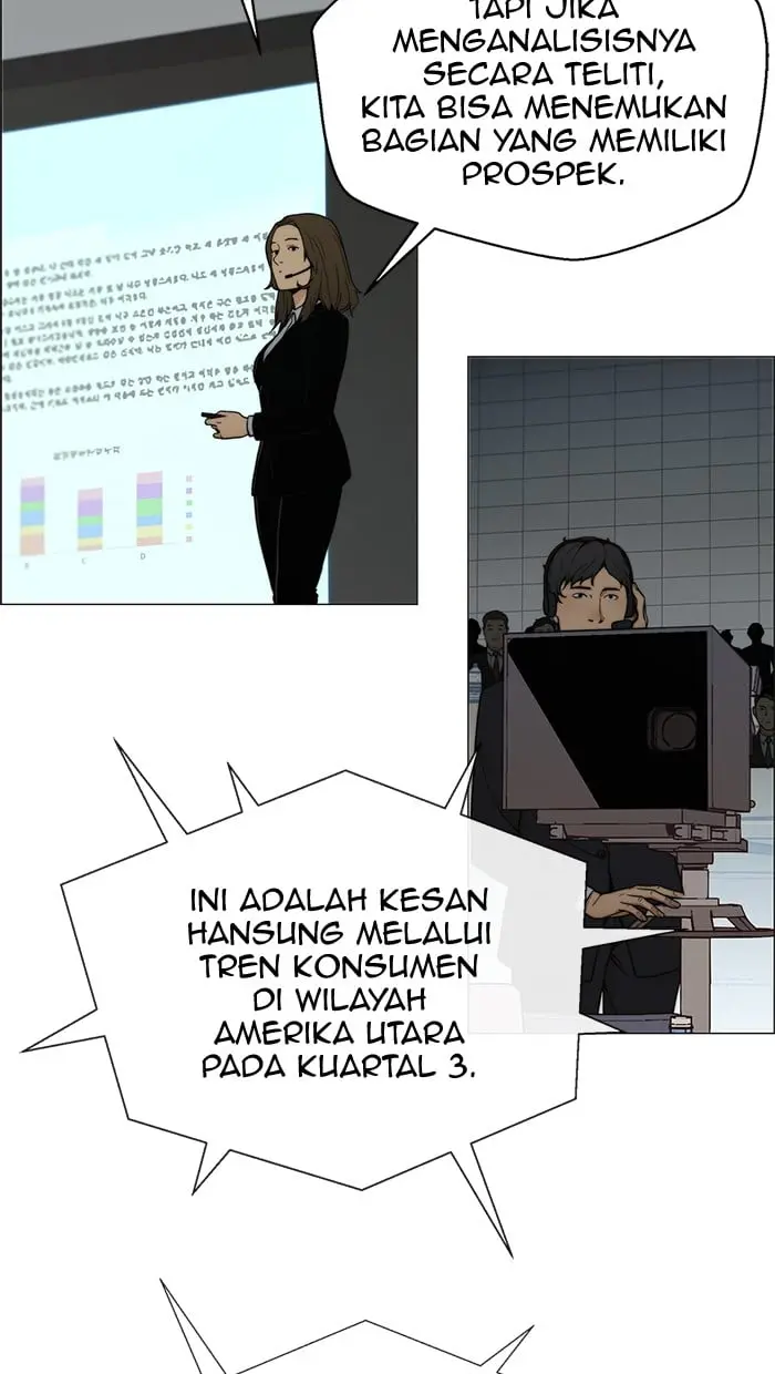 Read A Man's Man ID Manga Online