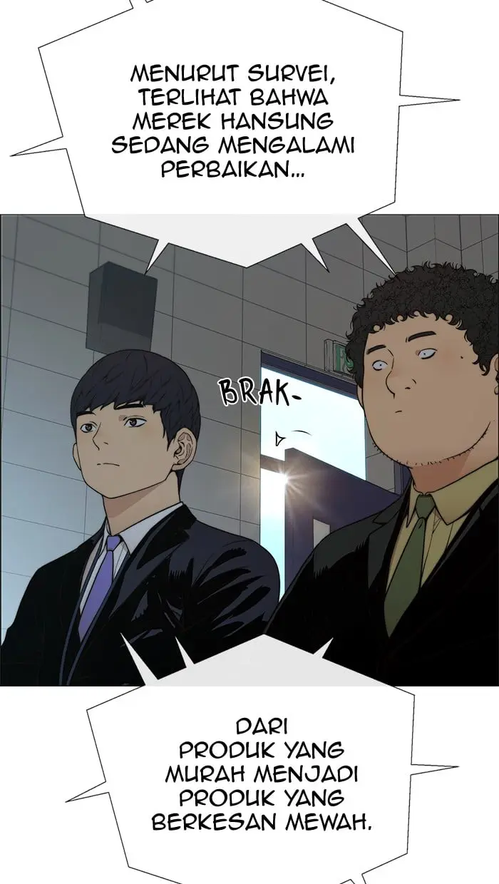Read A Man's Man ID Manga Online