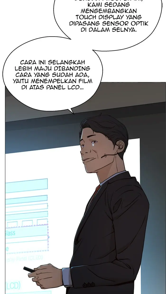 Read A Man's Man ID Manga Online