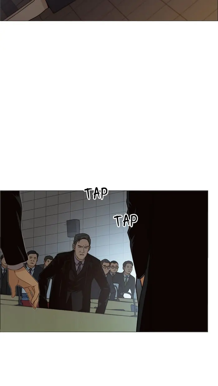 Read A Man's Man ID Manga Online