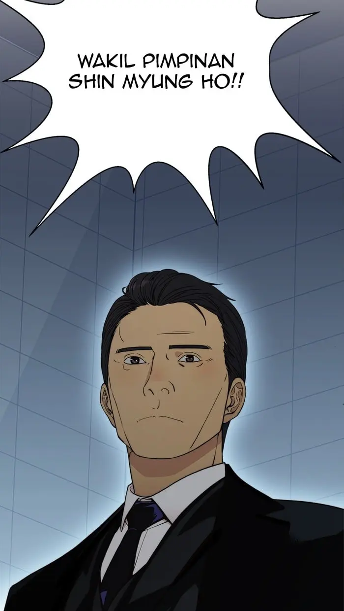 Read A Man's Man ID Manga Online