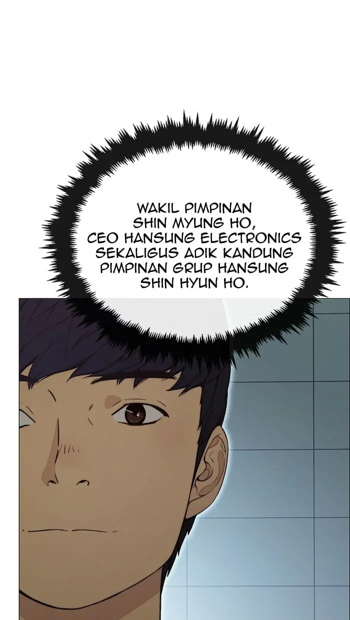 Read A Man's Man ID Manga Online