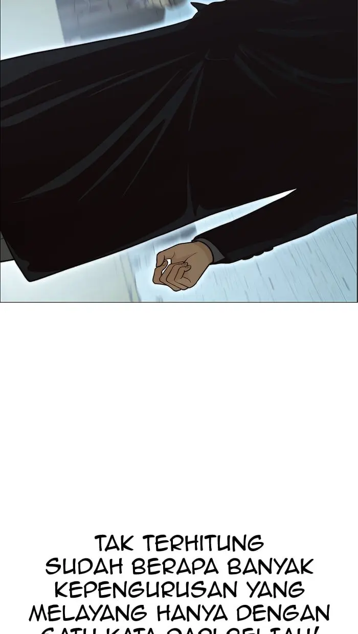 Read A Man's Man ID Manga Online