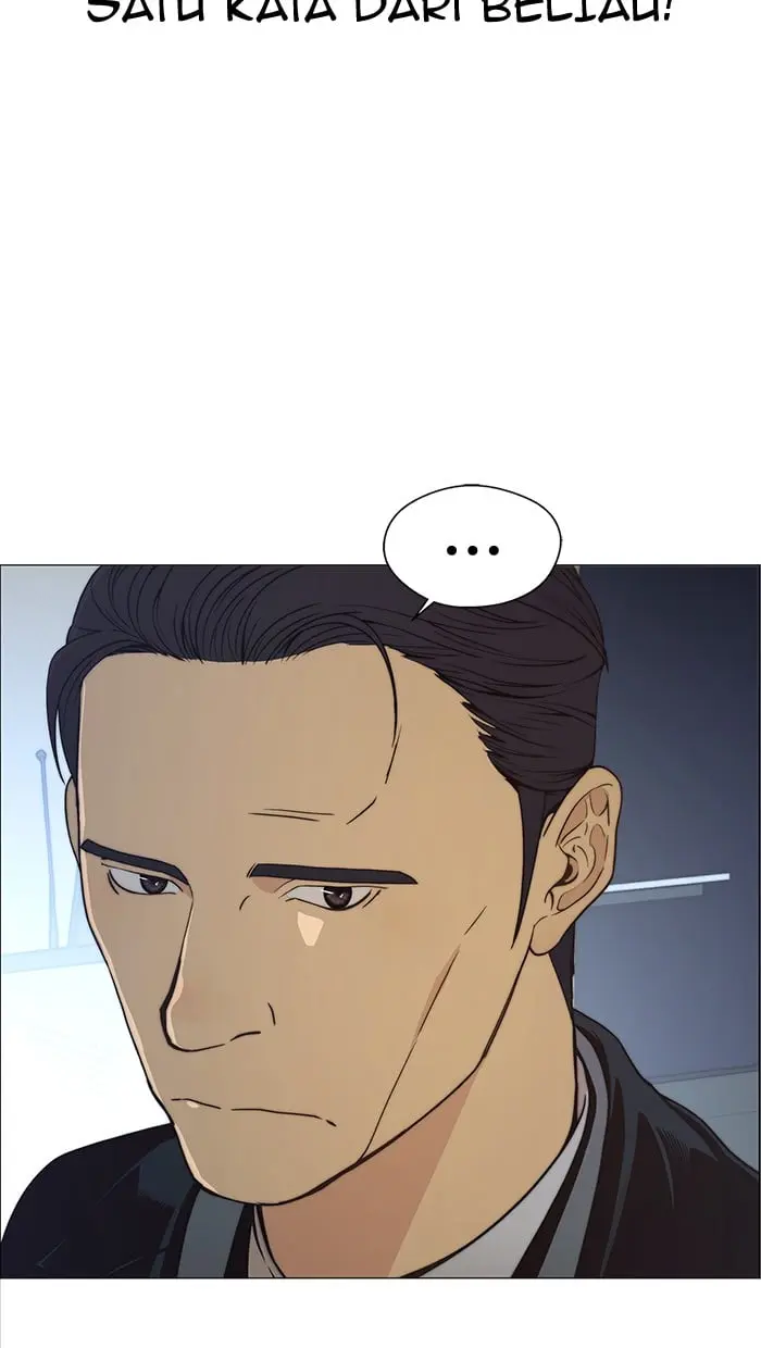 Read A Man's Man ID Manga Online
