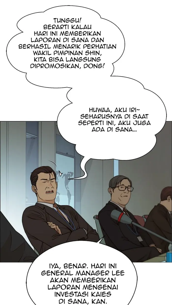 Read A Man's Man ID Manga Online