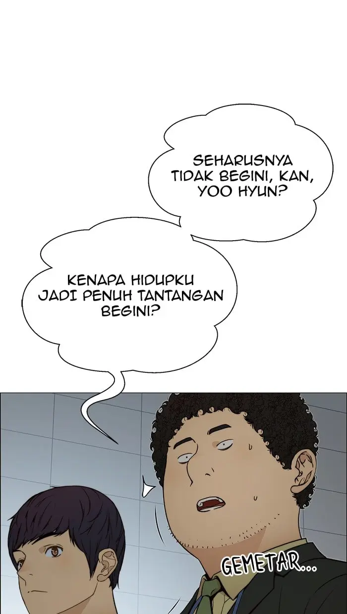 Read A Man's Man ID Manga Online