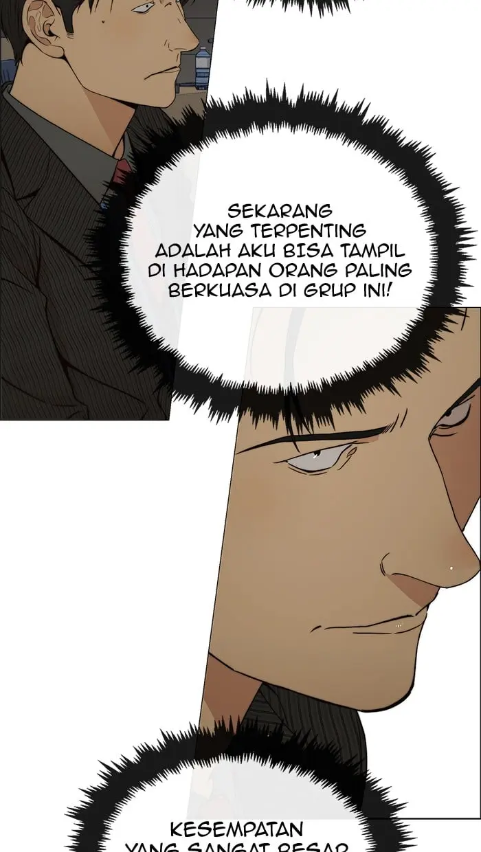 Read A Man's Man ID Manga Online