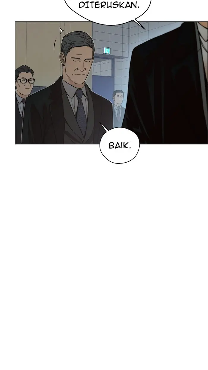 Read A Man's Man ID Manga Online