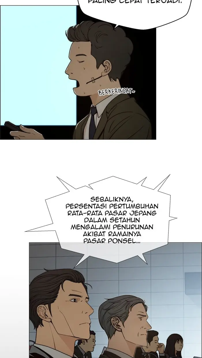 Read A Man's Man ID Manga Online