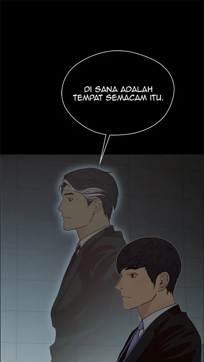 Read A Man's Man ID Manga Online