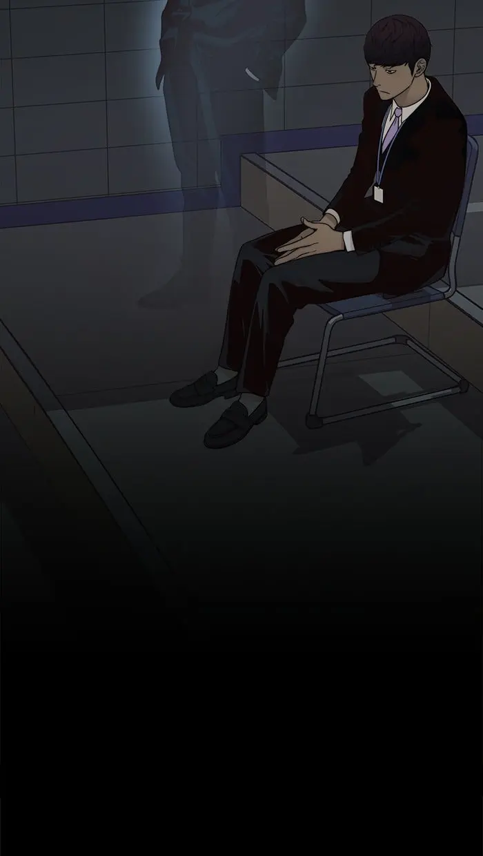 Read A Man's Man ID Manga Online