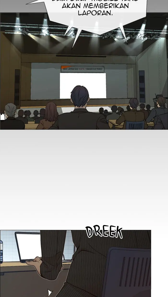 Read A Man's Man ID Manga Online