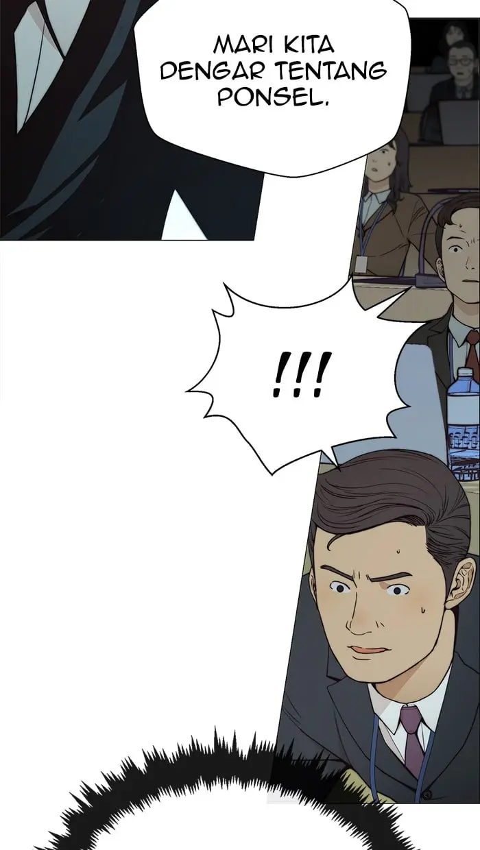Read A Man's Man ID Manga Online