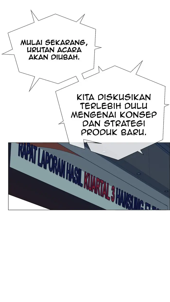 Read A Man's Man ID Manga Online