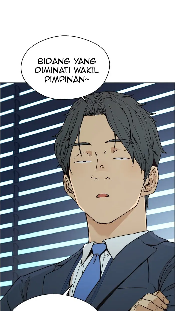 Read A Man's Man ID Manga Online