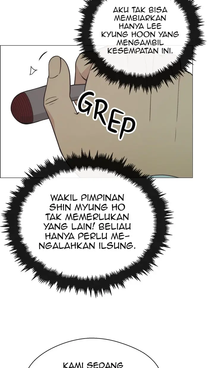 Read A Man's Man ID Manga Online