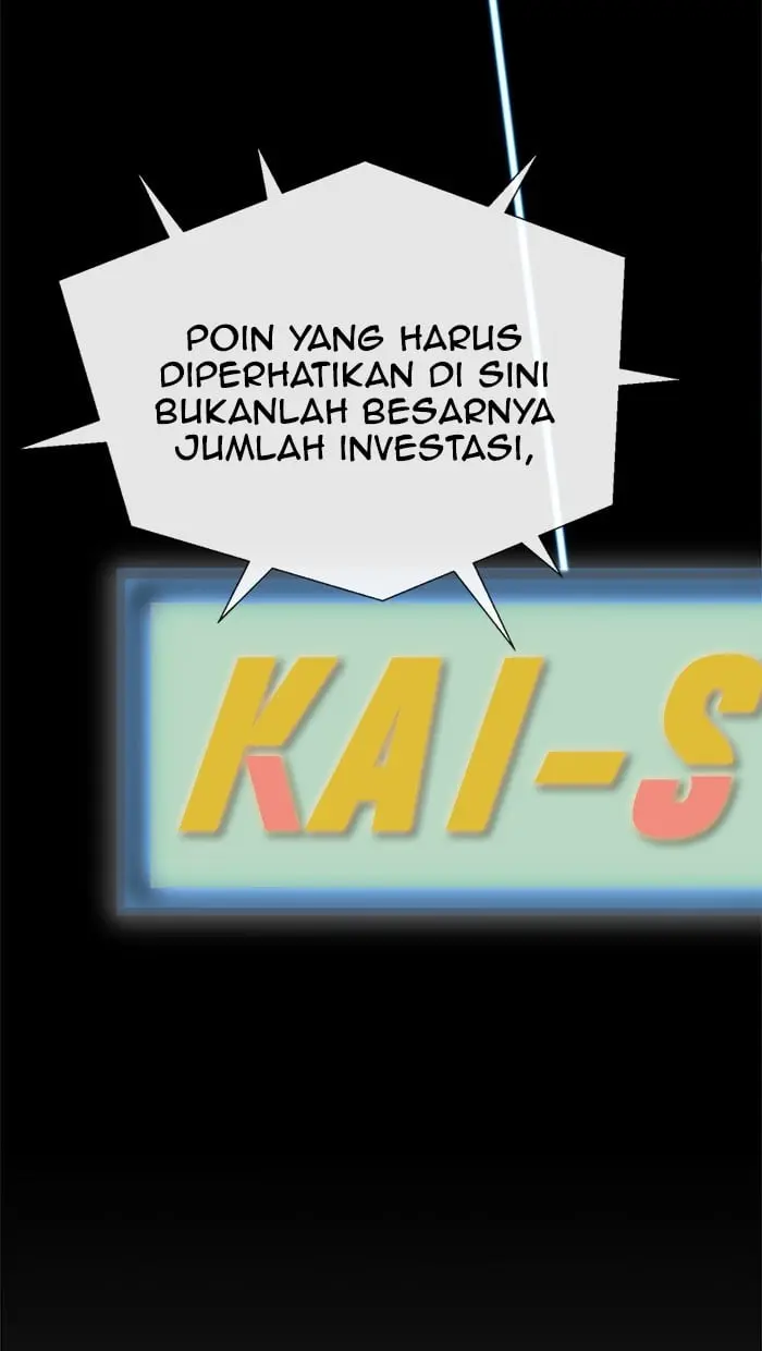 Read A Man's Man ID Manga Online