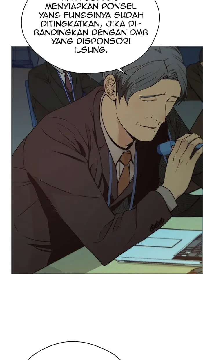 Read A Man's Man ID Manga Online