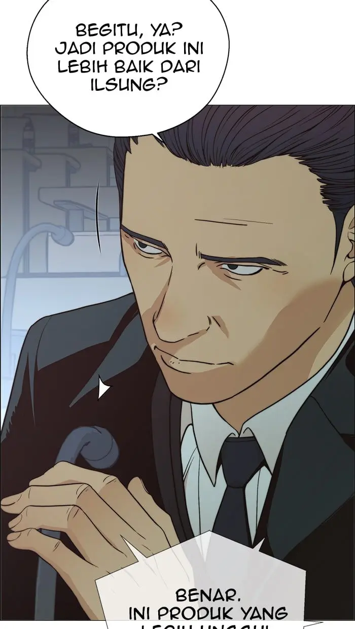 Read A Man's Man ID Manga Online