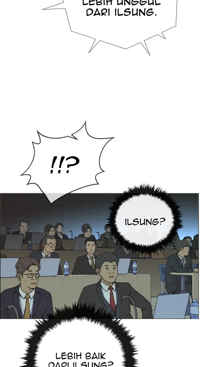 Read A Man's Man ID Manga Online