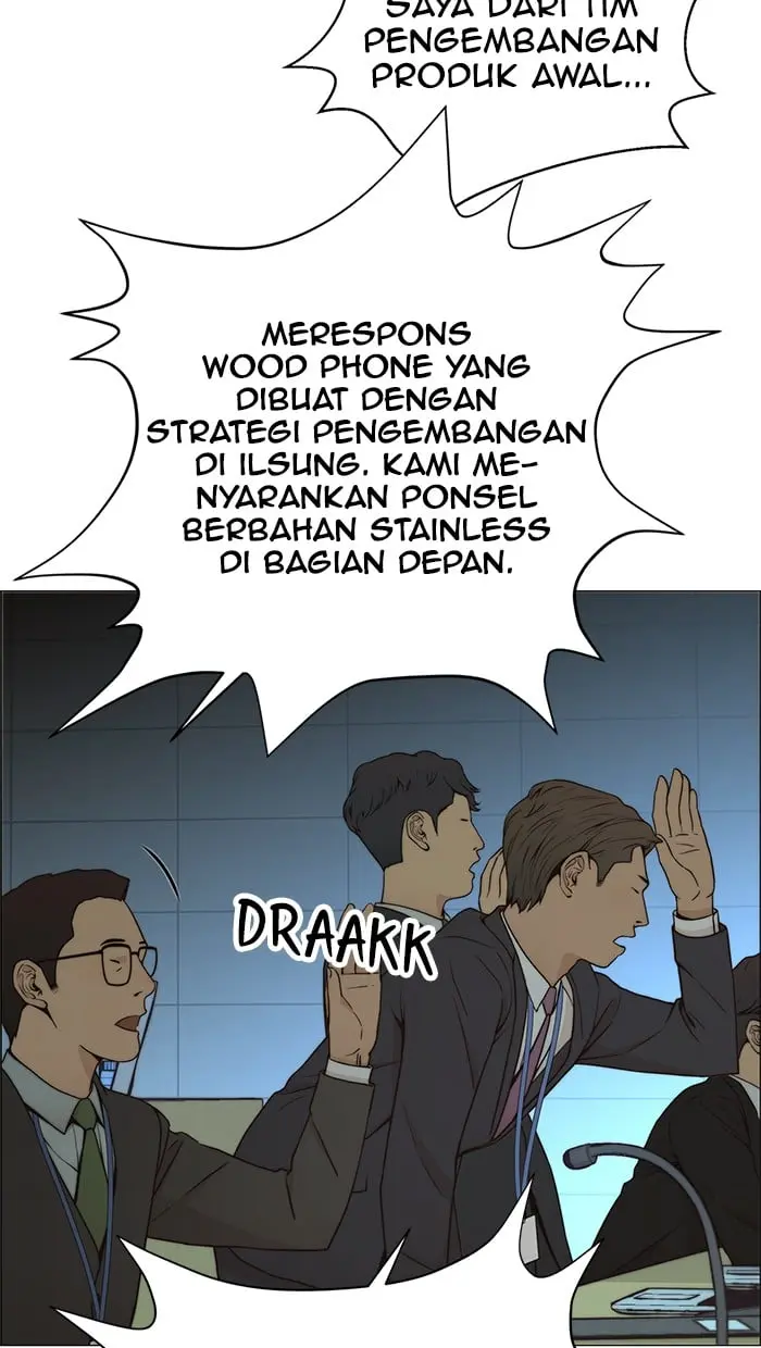Read A Man's Man ID Manga Online