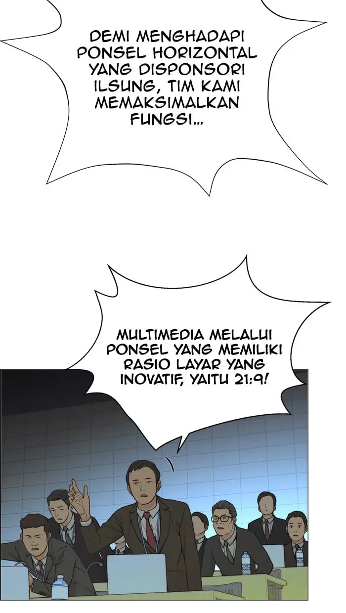 Read A Man's Man ID Manga Online