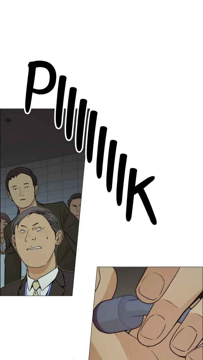 Read A Man's Man ID Manga Online