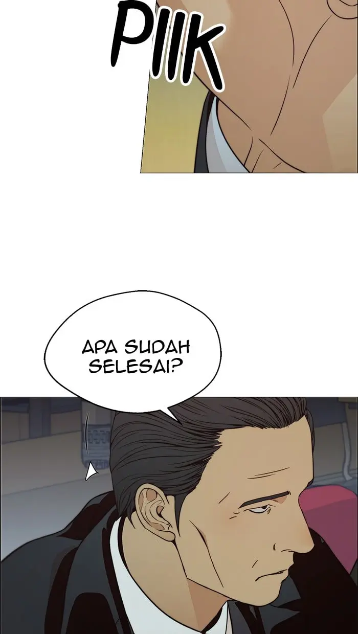 Read A Man's Man ID Manga Online