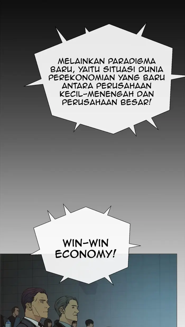 Read A Man's Man ID Manga Online