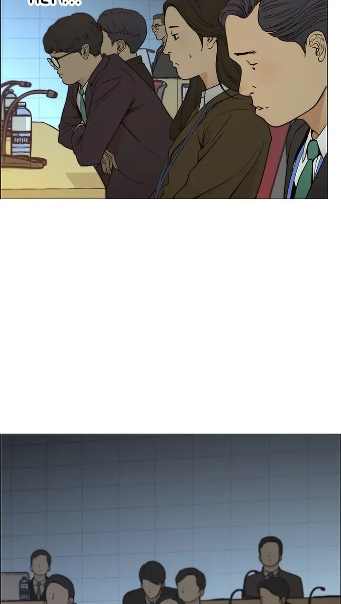 Read A Man's Man ID Manga Online