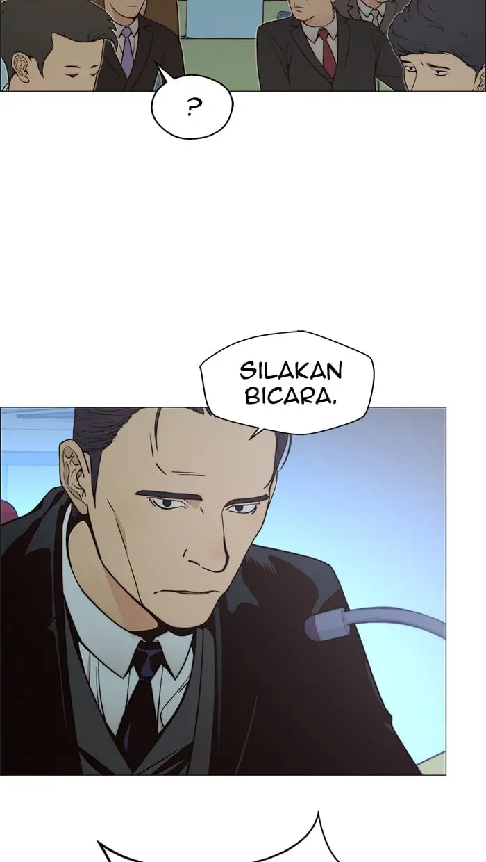 Read A Man's Man ID Manga Online