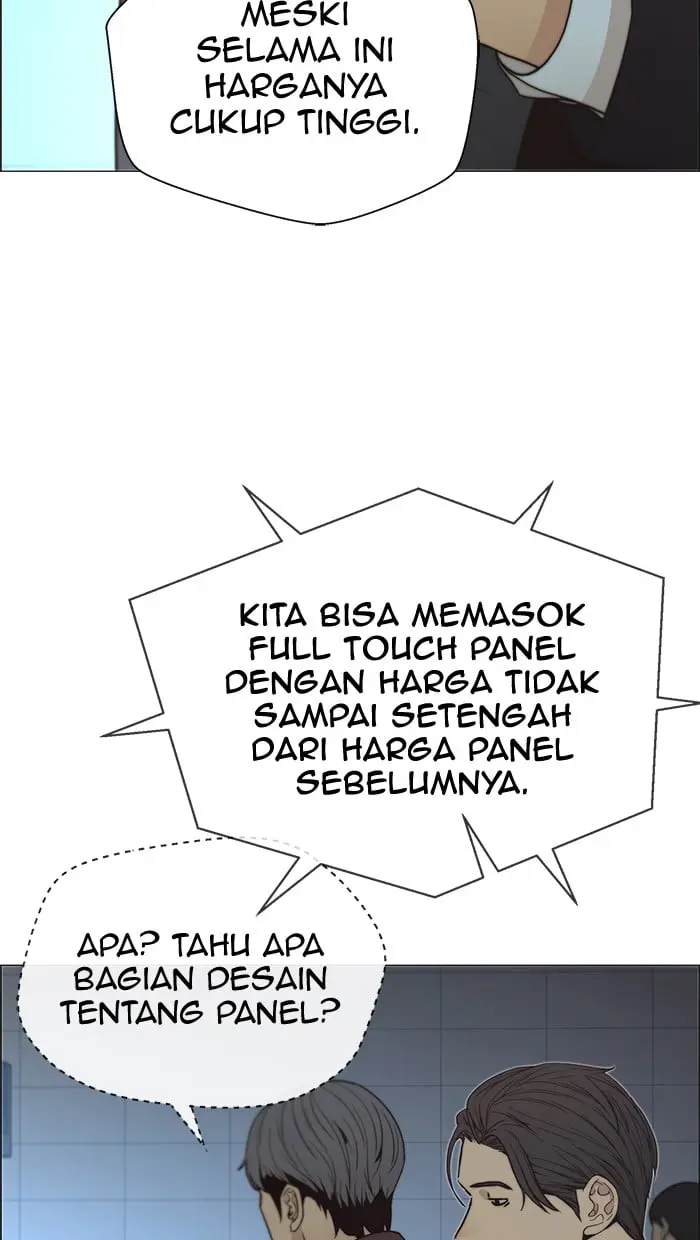 Read A Man's Man ID Manga Online