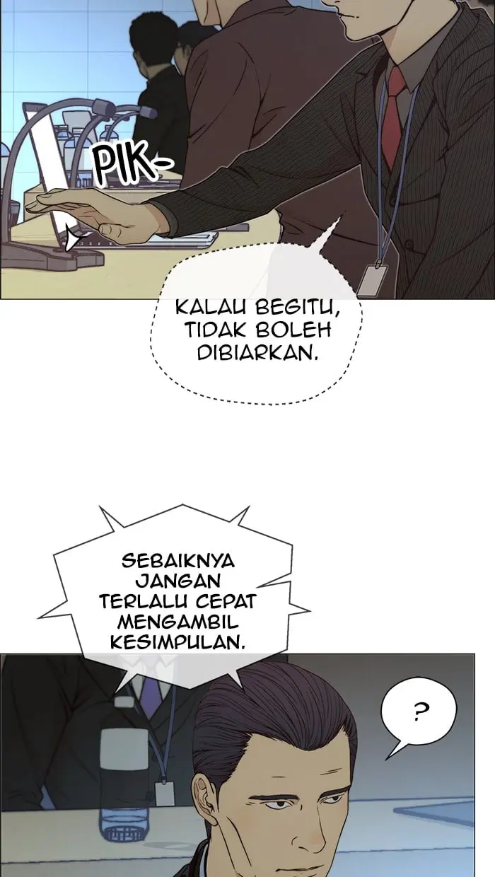 Read A Man's Man ID Manga Online
