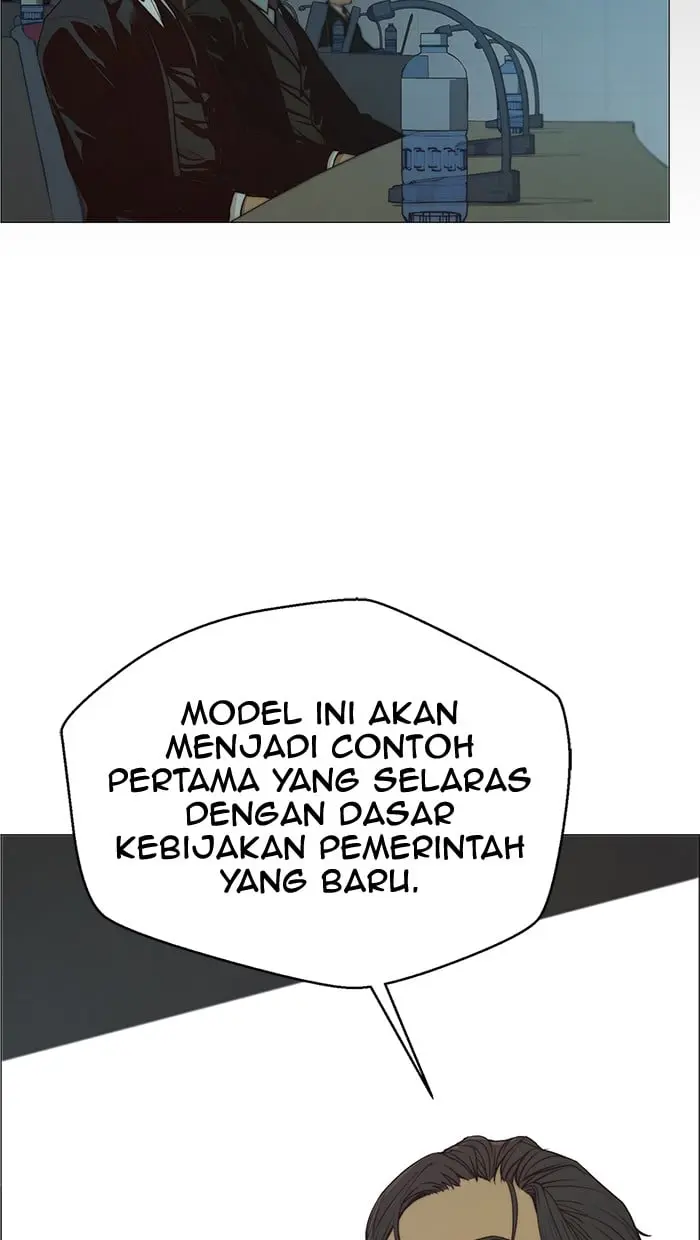 Read A Man's Man ID Manga Online