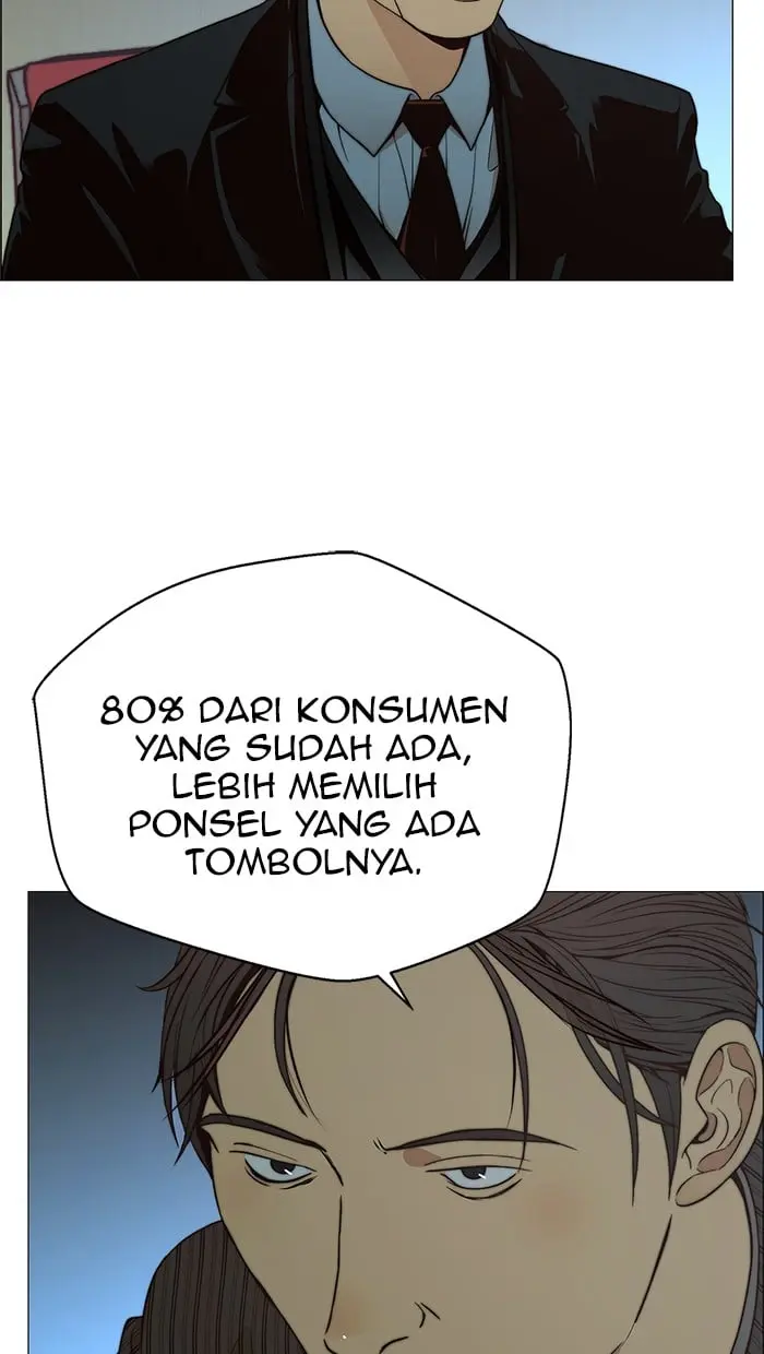 Read A Man's Man ID Manga Online