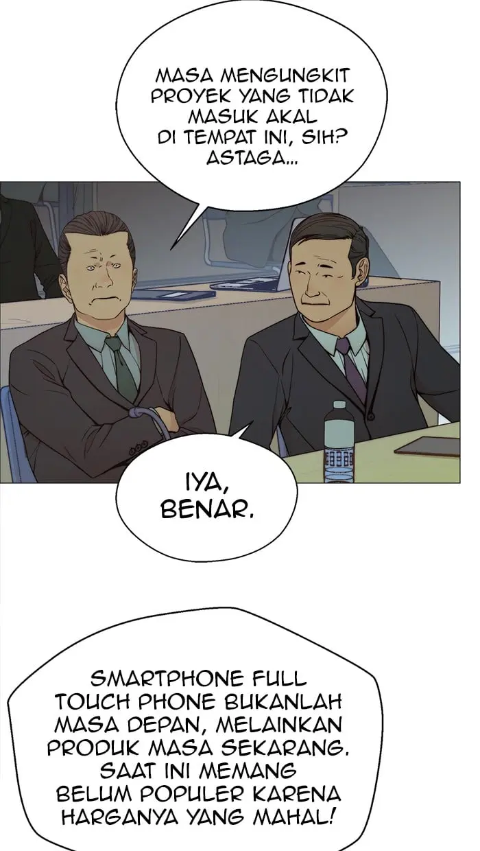 Read A Man's Man ID Manga Online