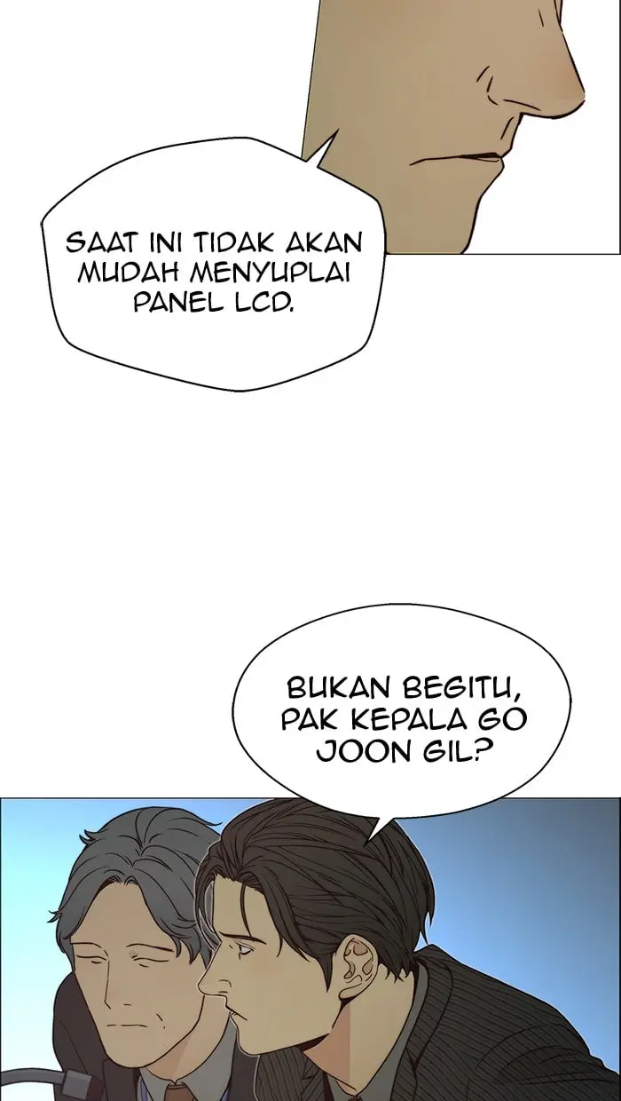 Read A Man's Man ID Manga Online