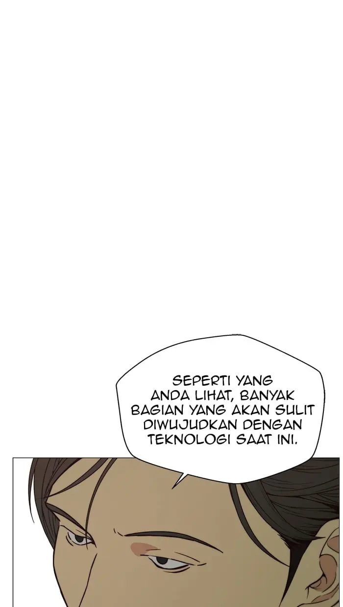 Read A Man's Man ID Manga Online