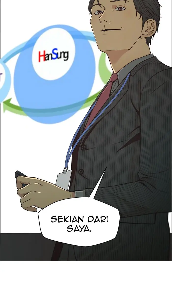 Read A Man's Man ID Manga Online