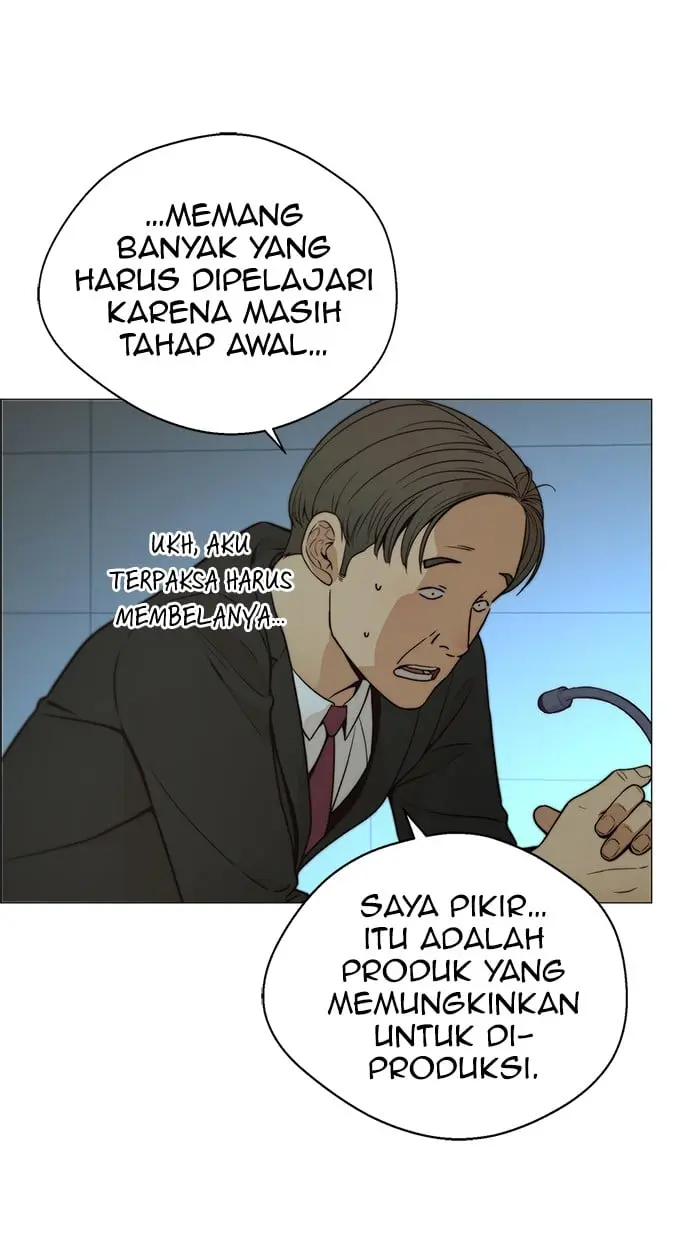 Read A Man's Man ID Manga Online