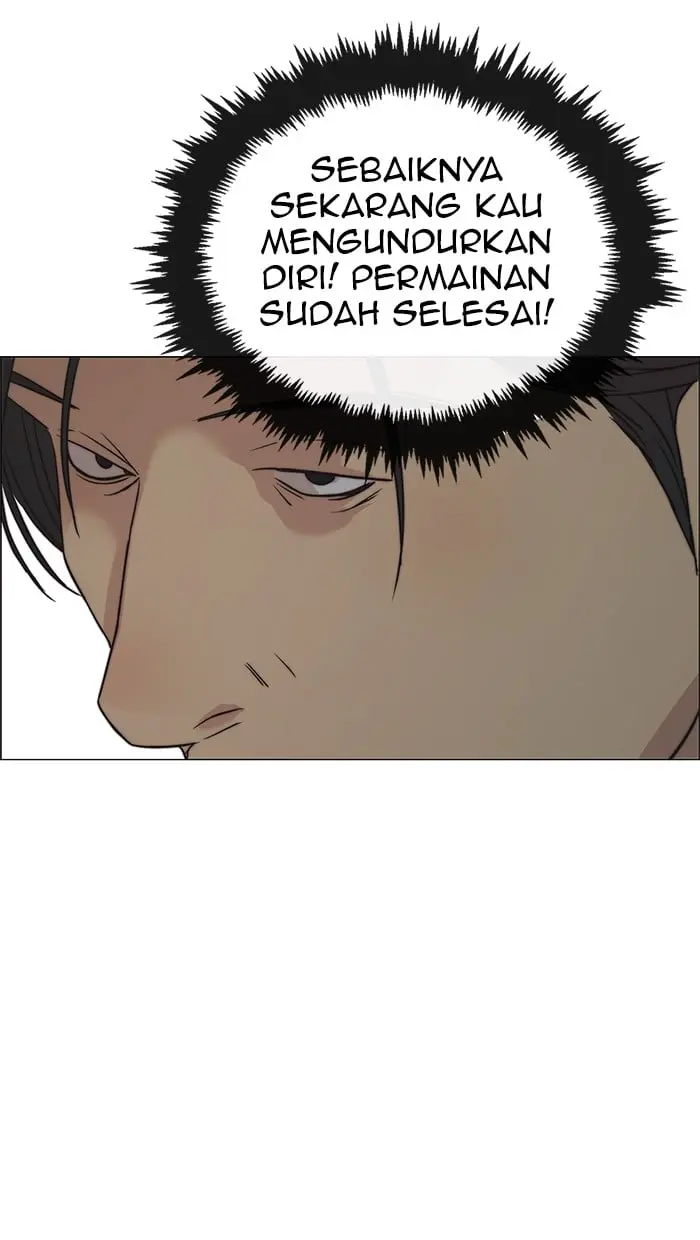 Read A Man's Man ID Manga Online