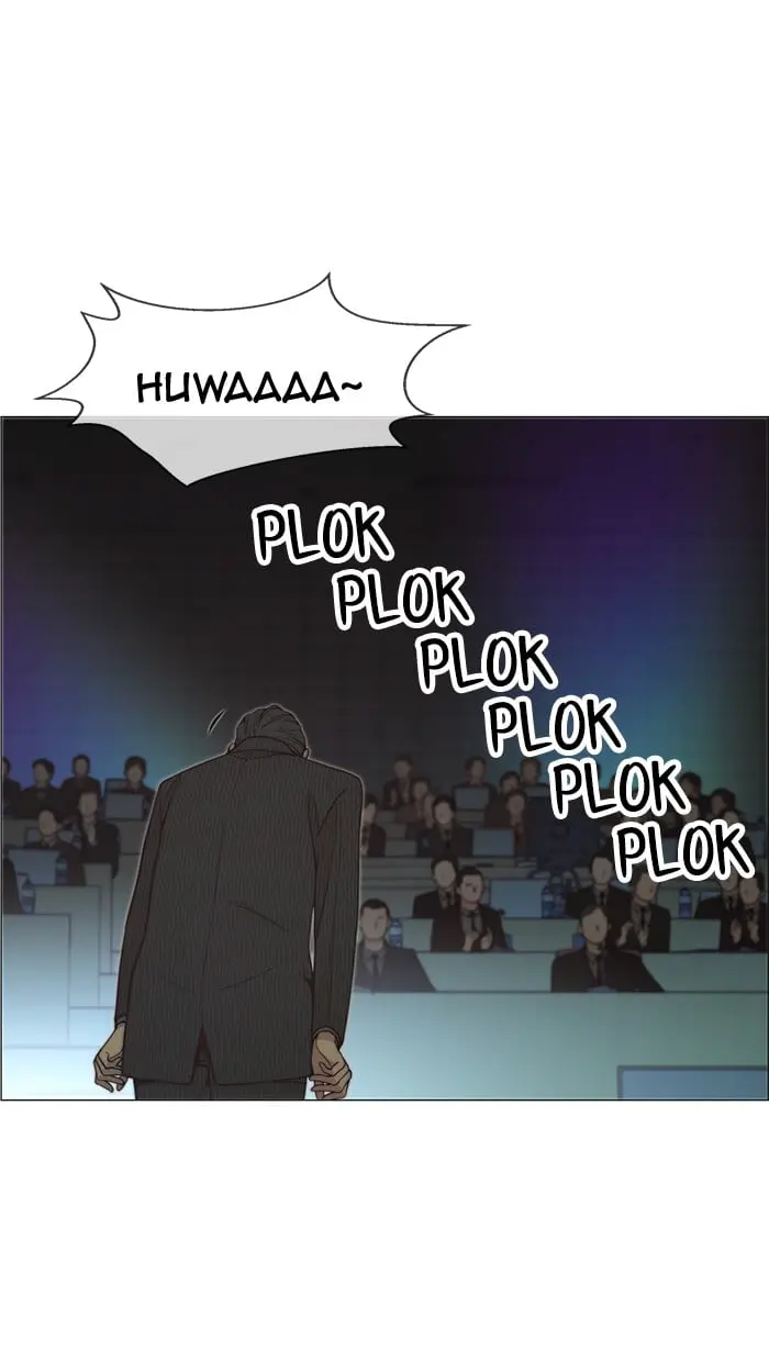 Read A Man's Man ID Manga Online