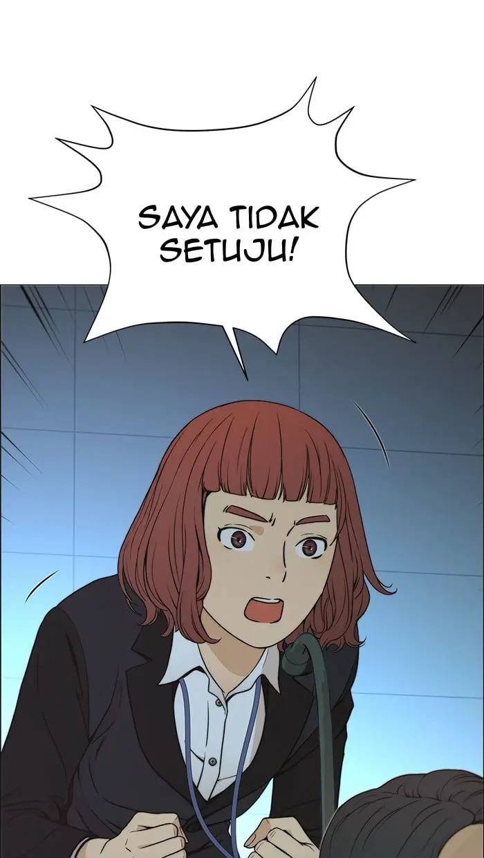 Read A Man's Man ID Manga Online