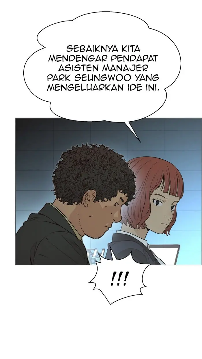 Read A Man's Man ID Manga Online