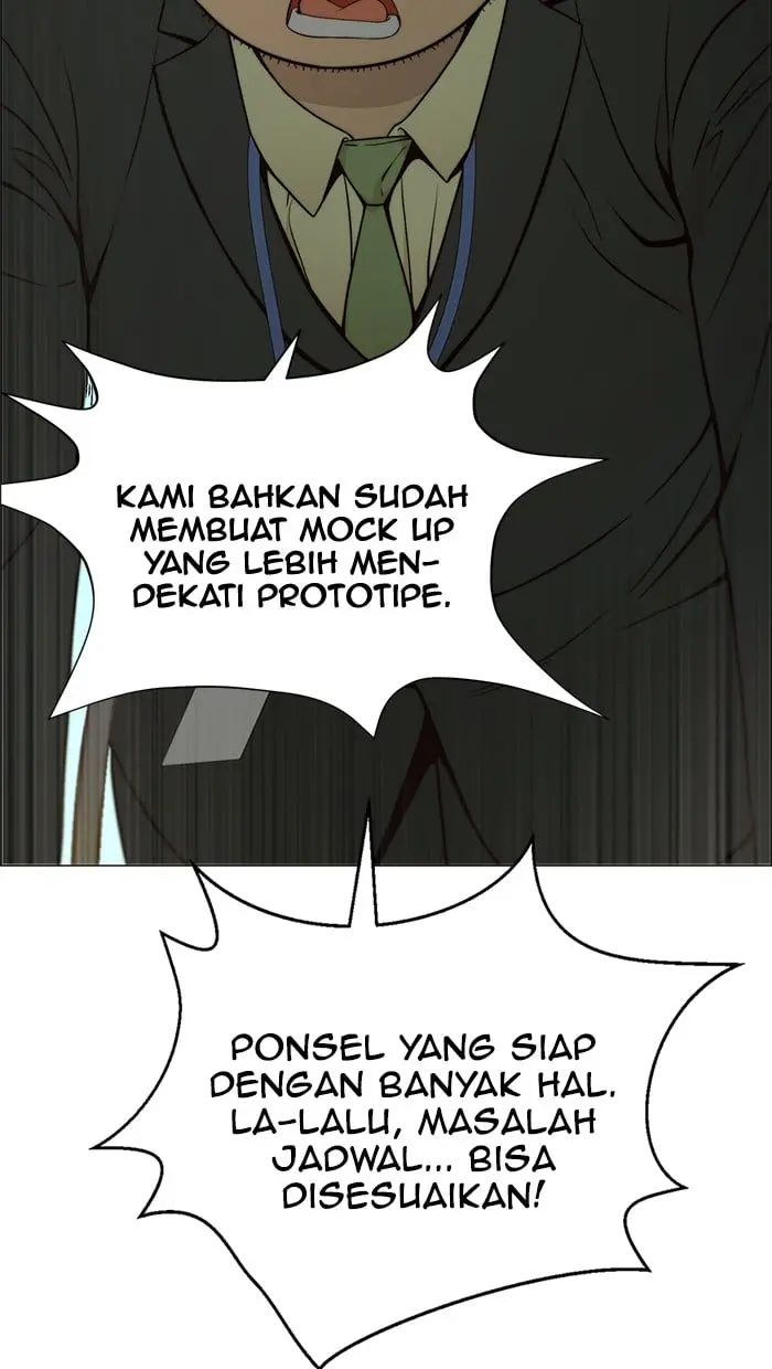 Read A Man's Man ID Manga Online