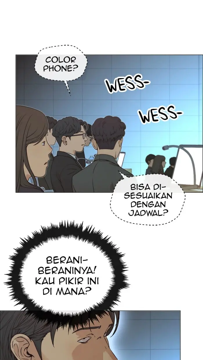 Read A Man's Man ID Manga Online