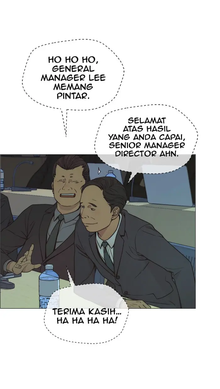 Read A Man's Man ID Manga Online